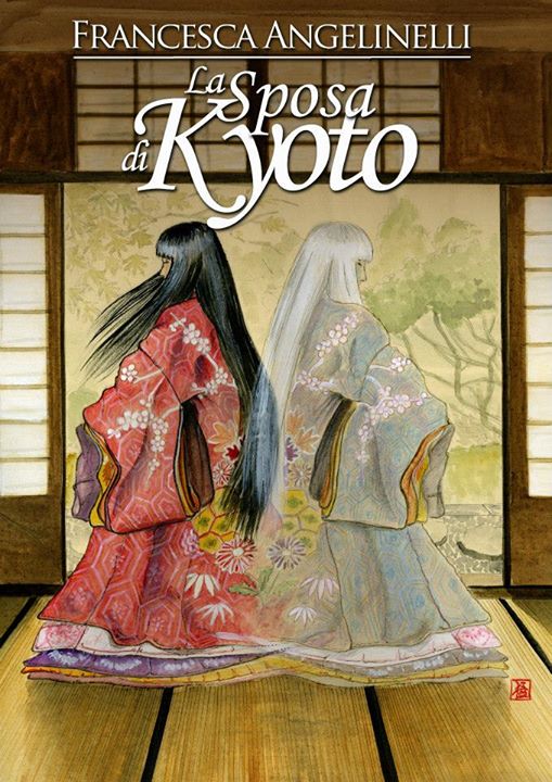 La sposa di Kyoto